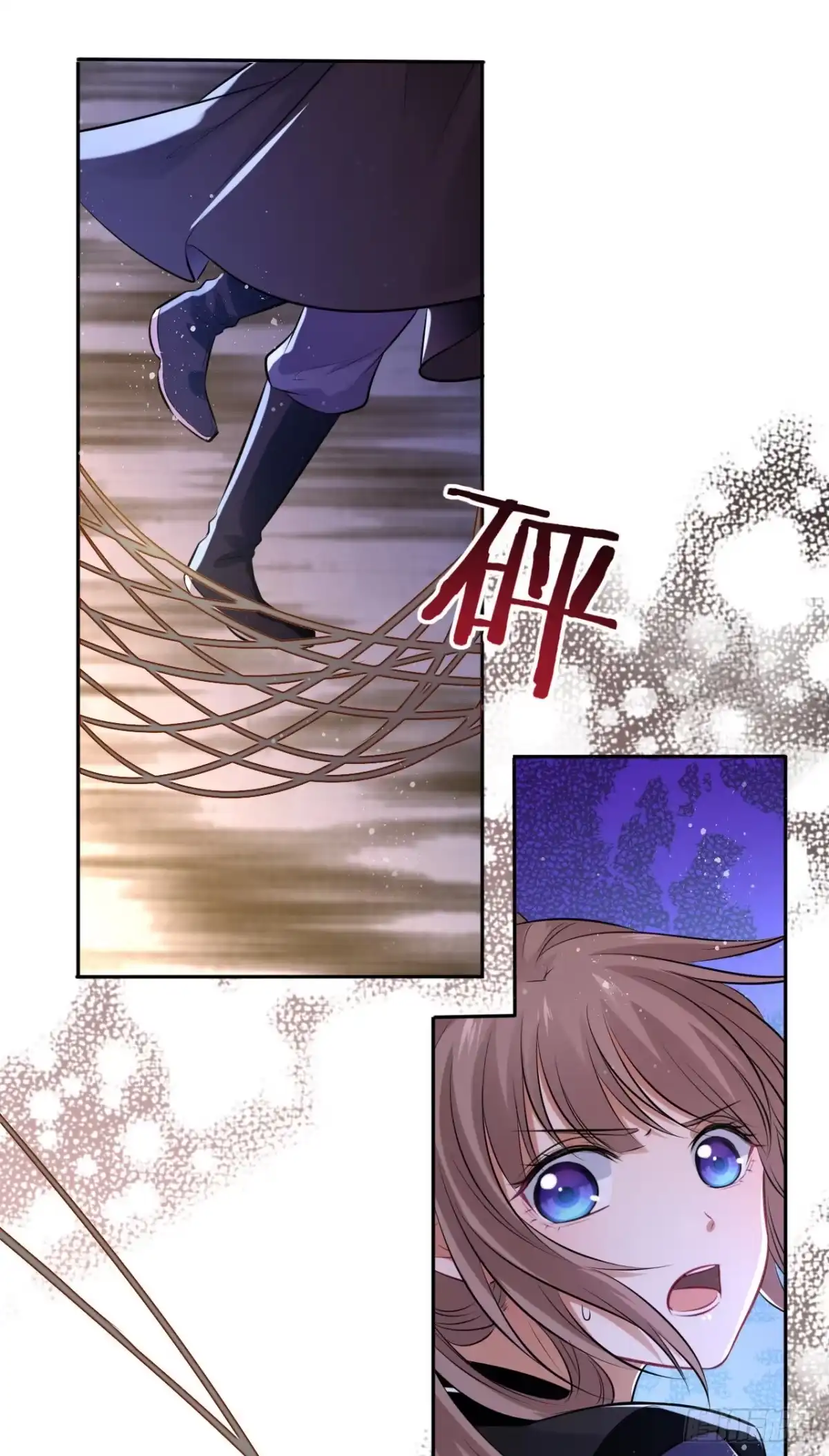《王妃好爱妆》第50话：潜入危机重重的天牢！ 第39页