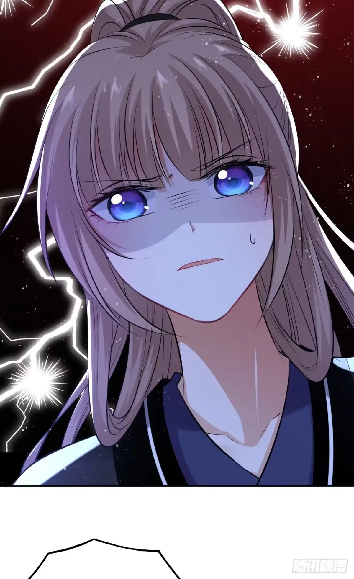 《王妃好爱妆》第50话：潜入危机重重的天牢！ 第20页