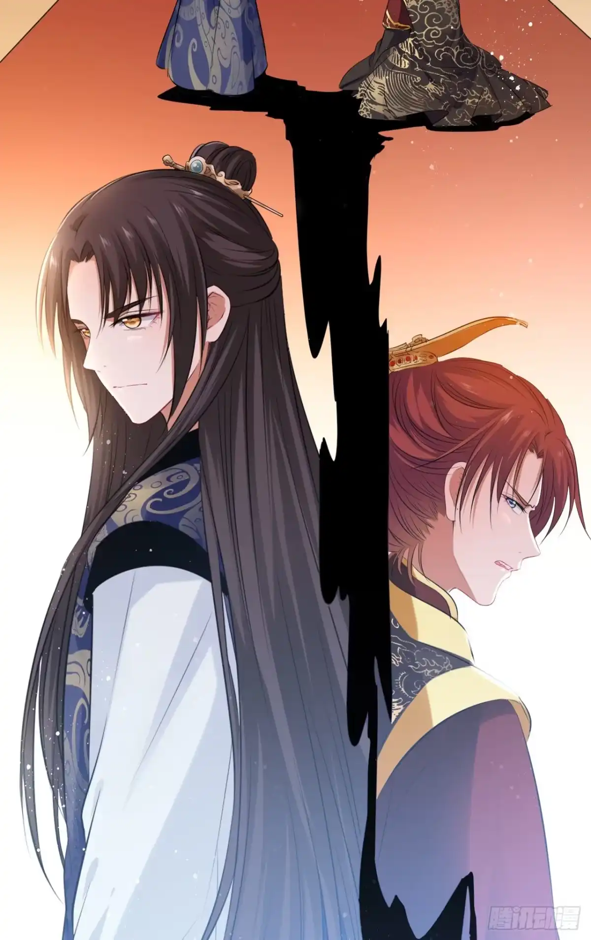 《王妃好爱妆》第54话：神瑞九尾降世！ 第14页
