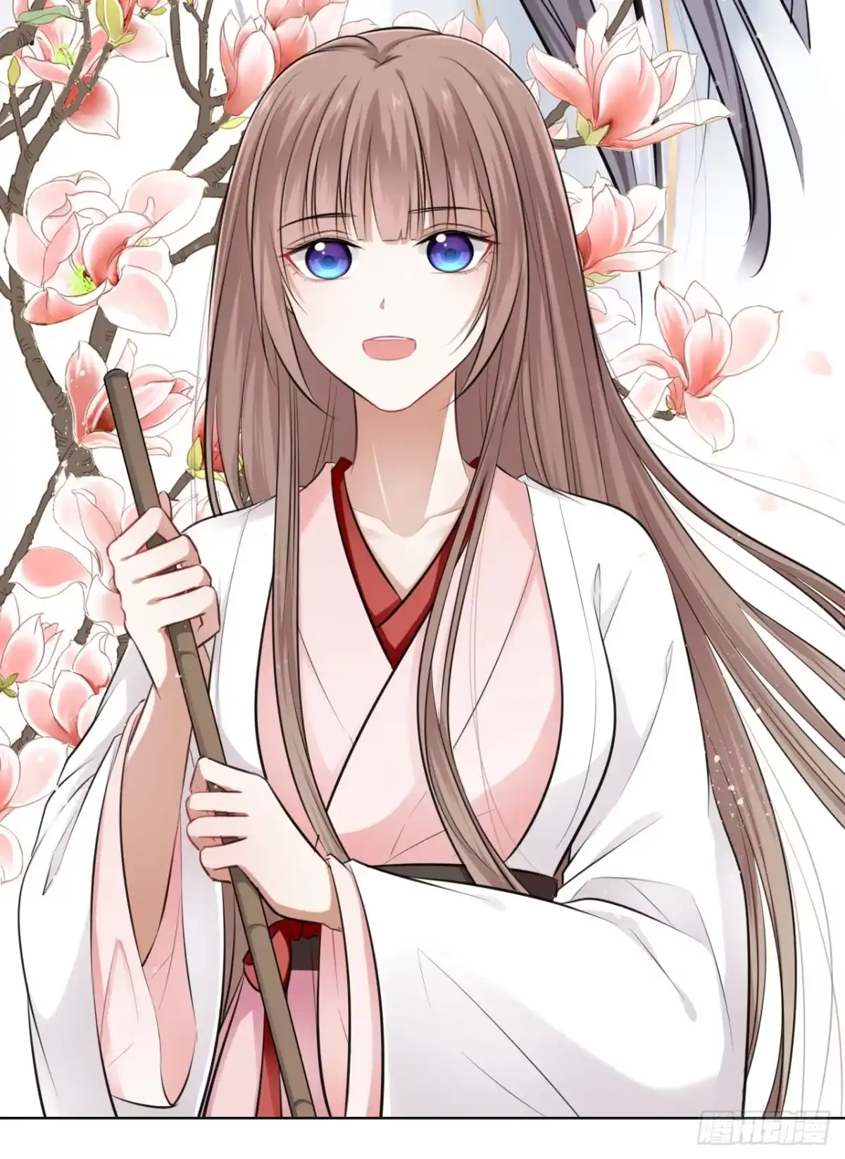 《王妃好爱妆》第5话：我和王爷湿身了？！ 第51页