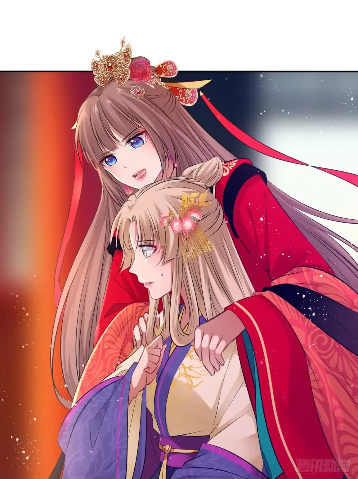 《王妃好爱妆》第57话：皇后之死！ 第37页