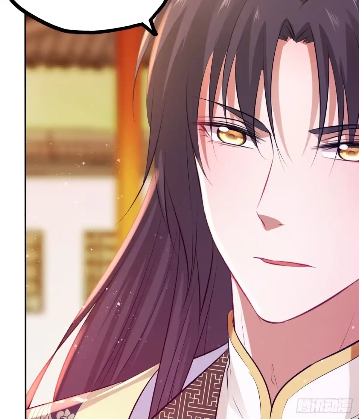 《王妃好爱妆》第60话：你好像很了解他？ 第9页