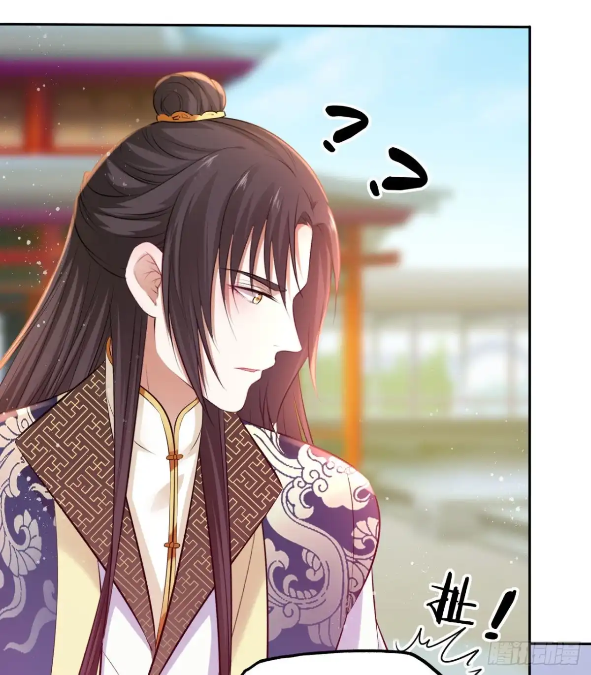 《王妃好爱妆》第66话：留下属于你的印记 第18页