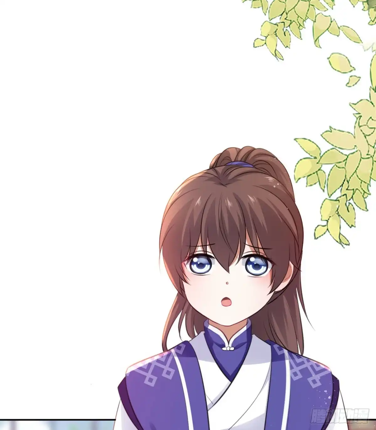 《王妃好爱妆》第66话：留下属于你的印记 第7页