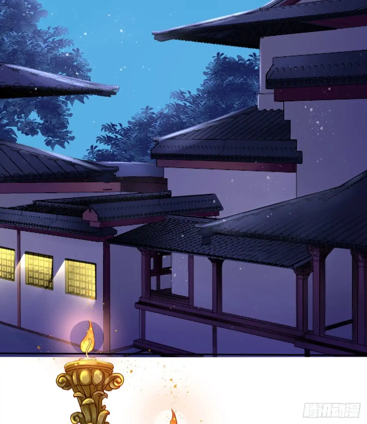 《王妃好爱妆》第66话：留下属于你的印记 第36页
