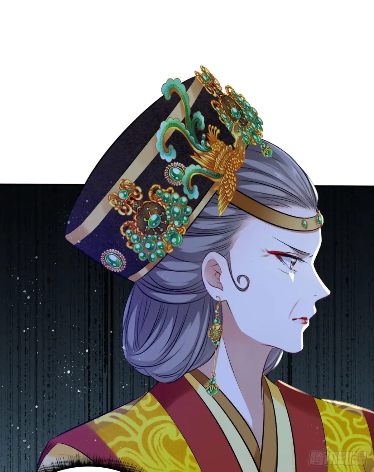 《王妃好爱妆》第66话：留下属于你的印记 第15页