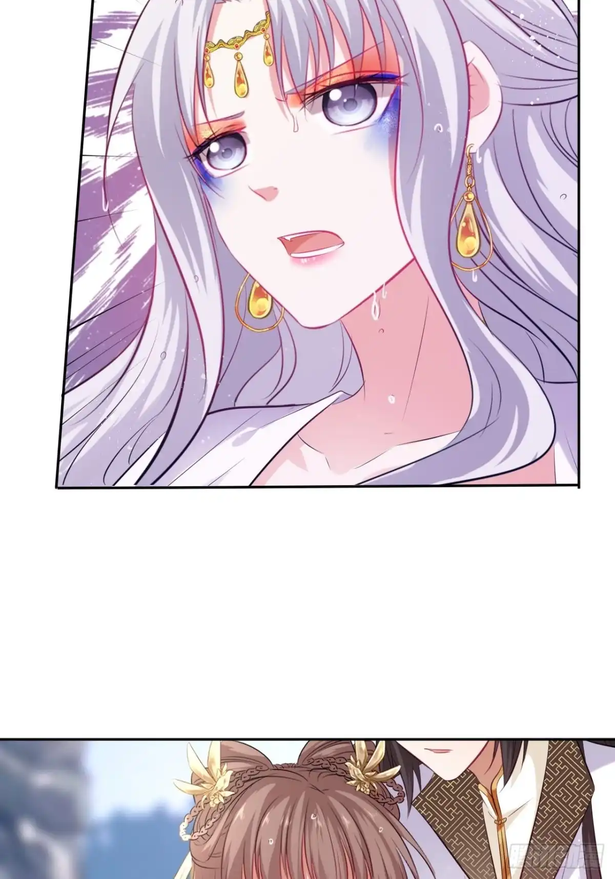 《王妃好爱妆》第75话：果然是个看脸的世界啊 第18页