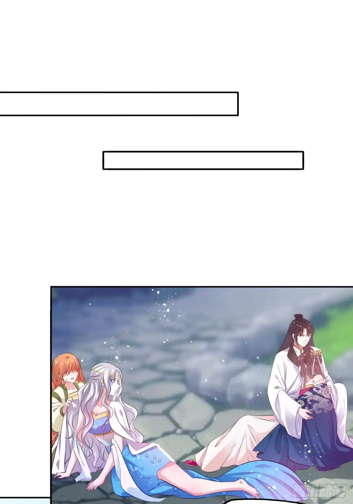 《王妃好爱妆》第75话：果然是个看脸的世界啊 第11页