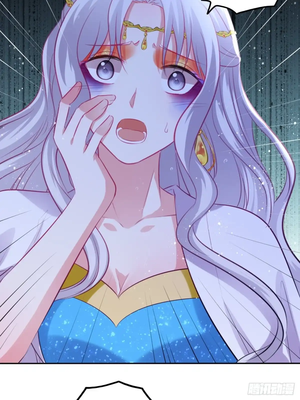 《王妃好爱妆》第75话：果然是个看脸的世界啊 第28页