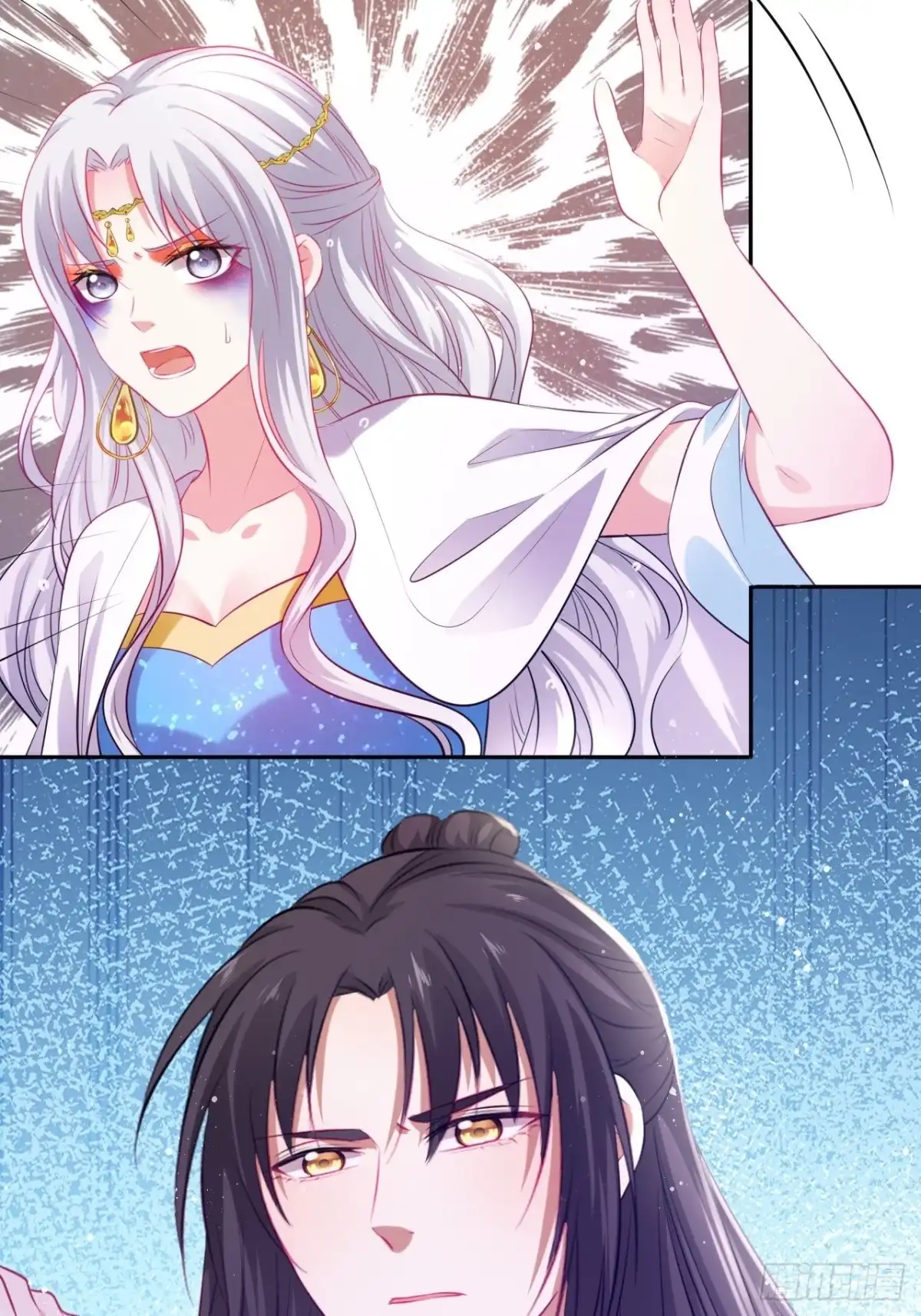 《王妃好爱妆》第75话：果然是个看脸的世界啊 第32页