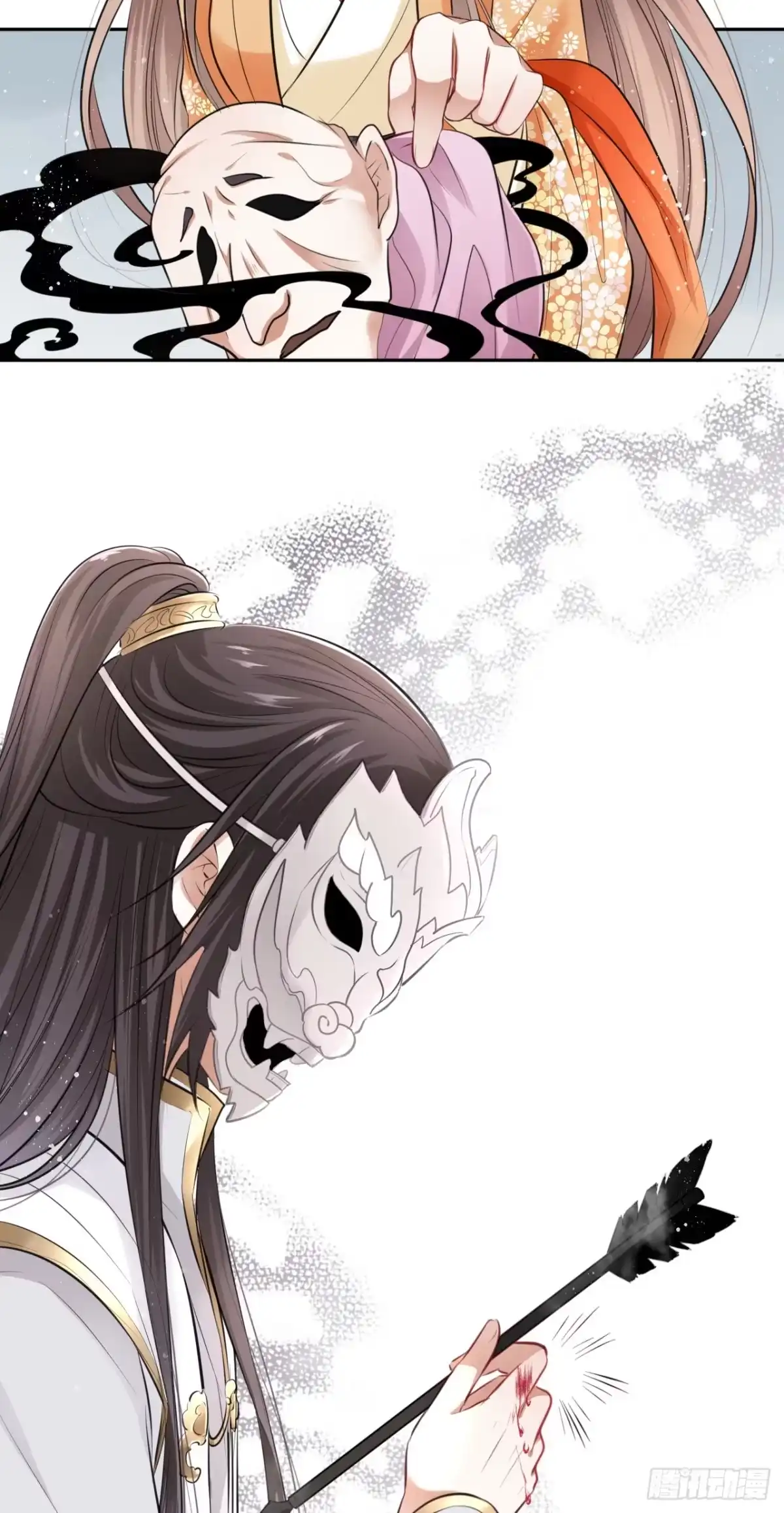 《王妃好爱妆》第7话：我和白马甲王子的初见 第100页
