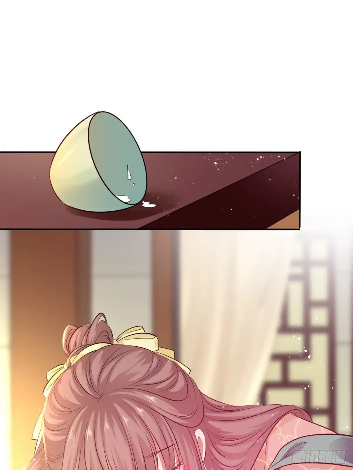 《王妃好爱妆》第77话：北卢秘制的催情药 第18页