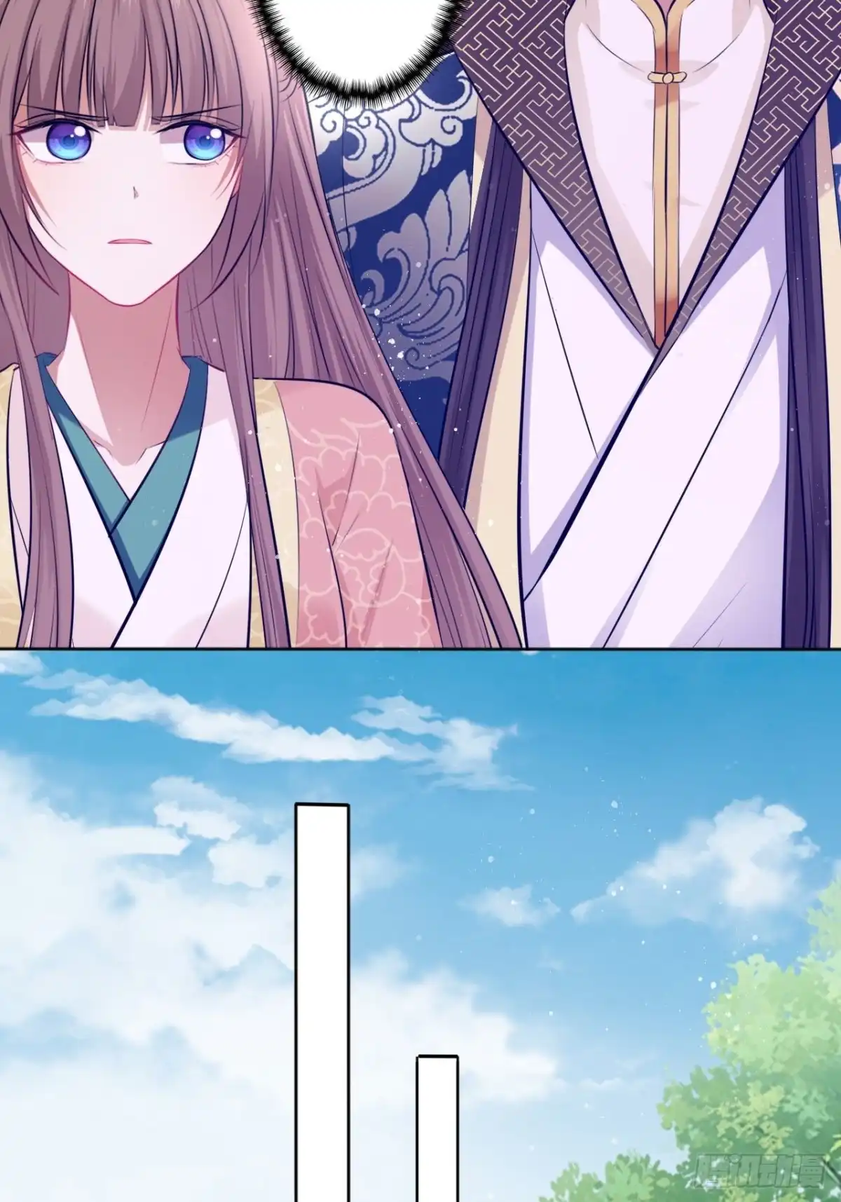 《王妃好爱妆》第81话：掉包计 第35页