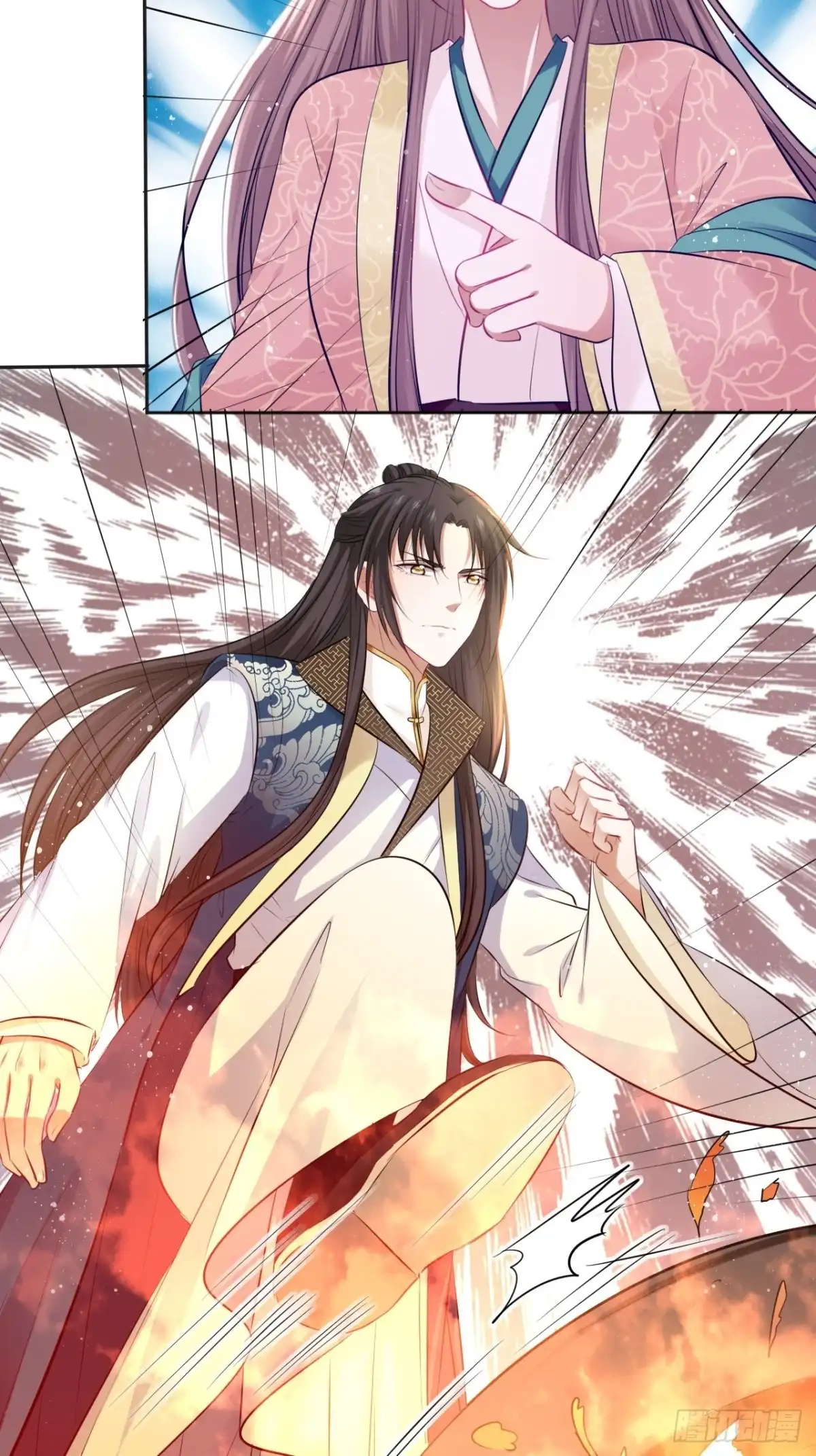 《王妃好爱妆》第82话：识破计谋 第3页