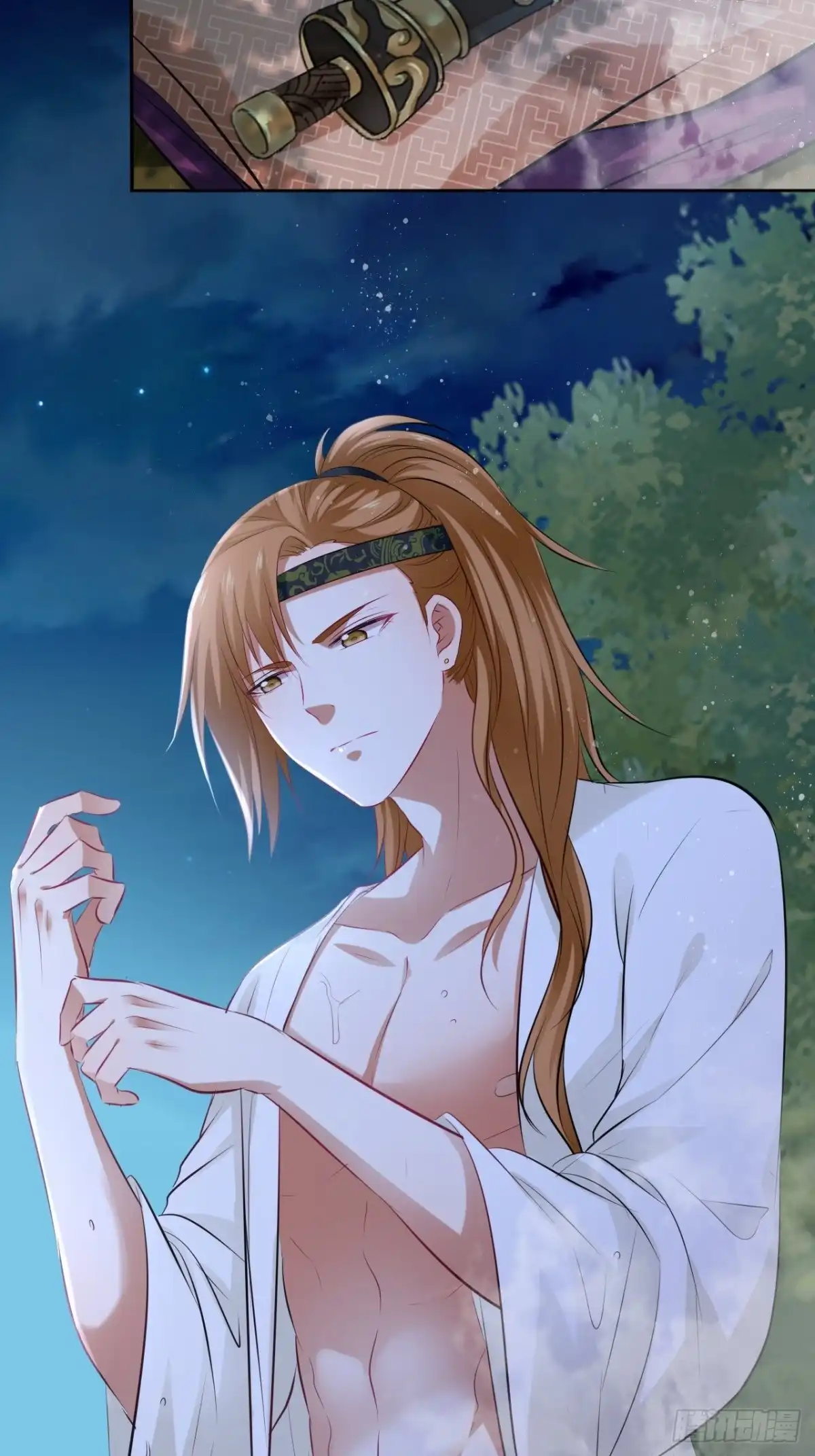《王妃好爱妆》第83话：若黎禁闭偷跑 第33页