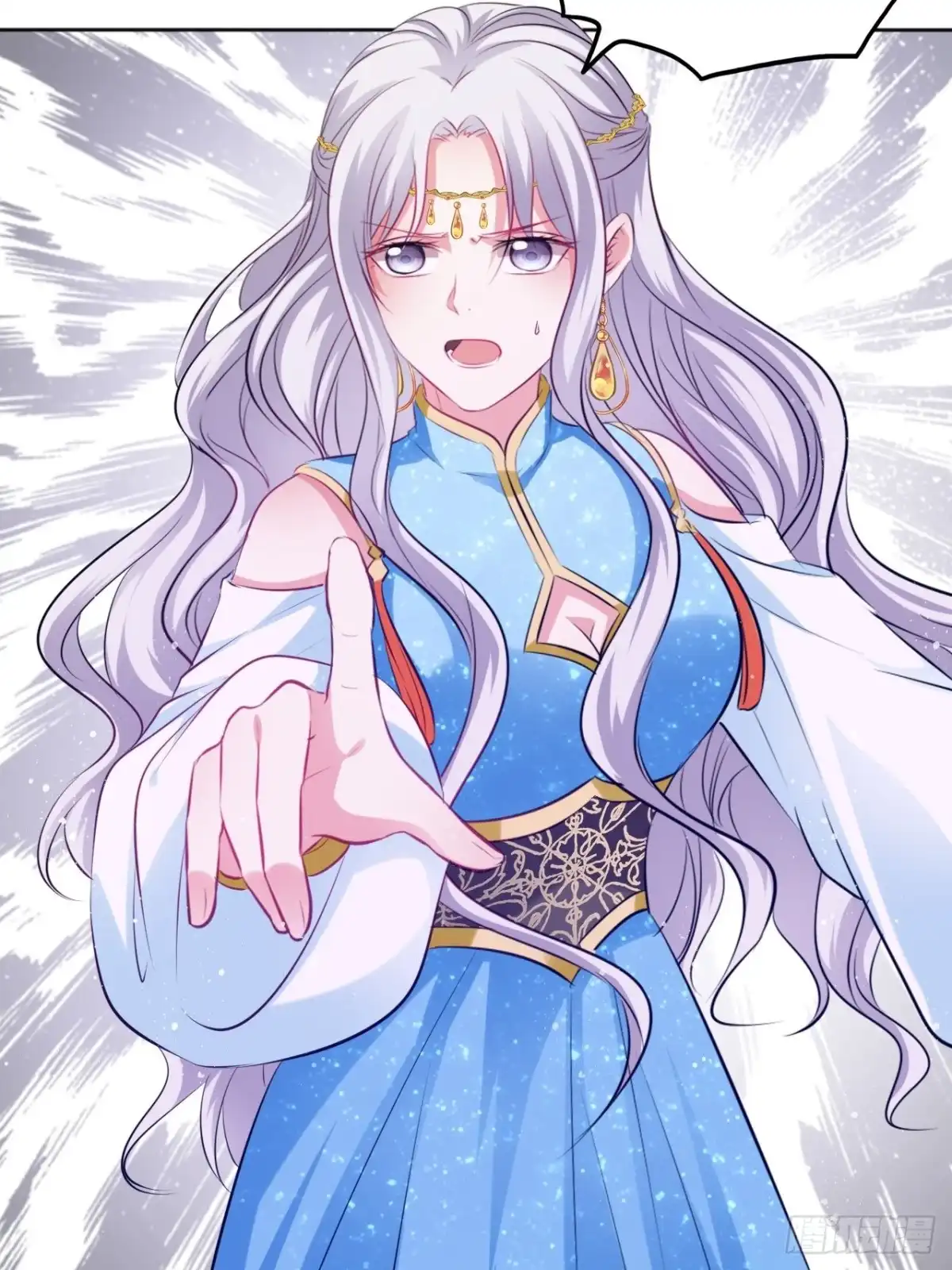 《王妃好爱妆》第83话：若黎禁闭偷跑 第8页