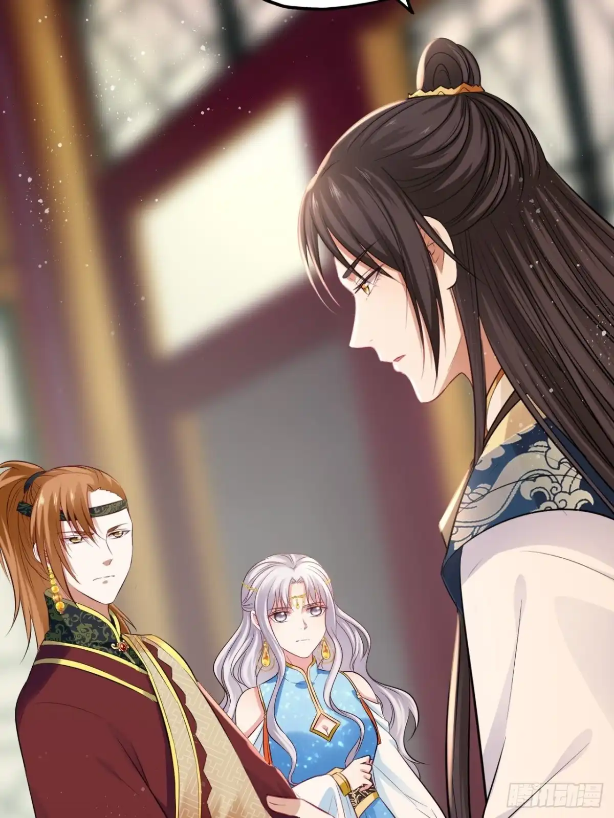 《王妃好爱妆》第85话：放心交给我吧 第26页