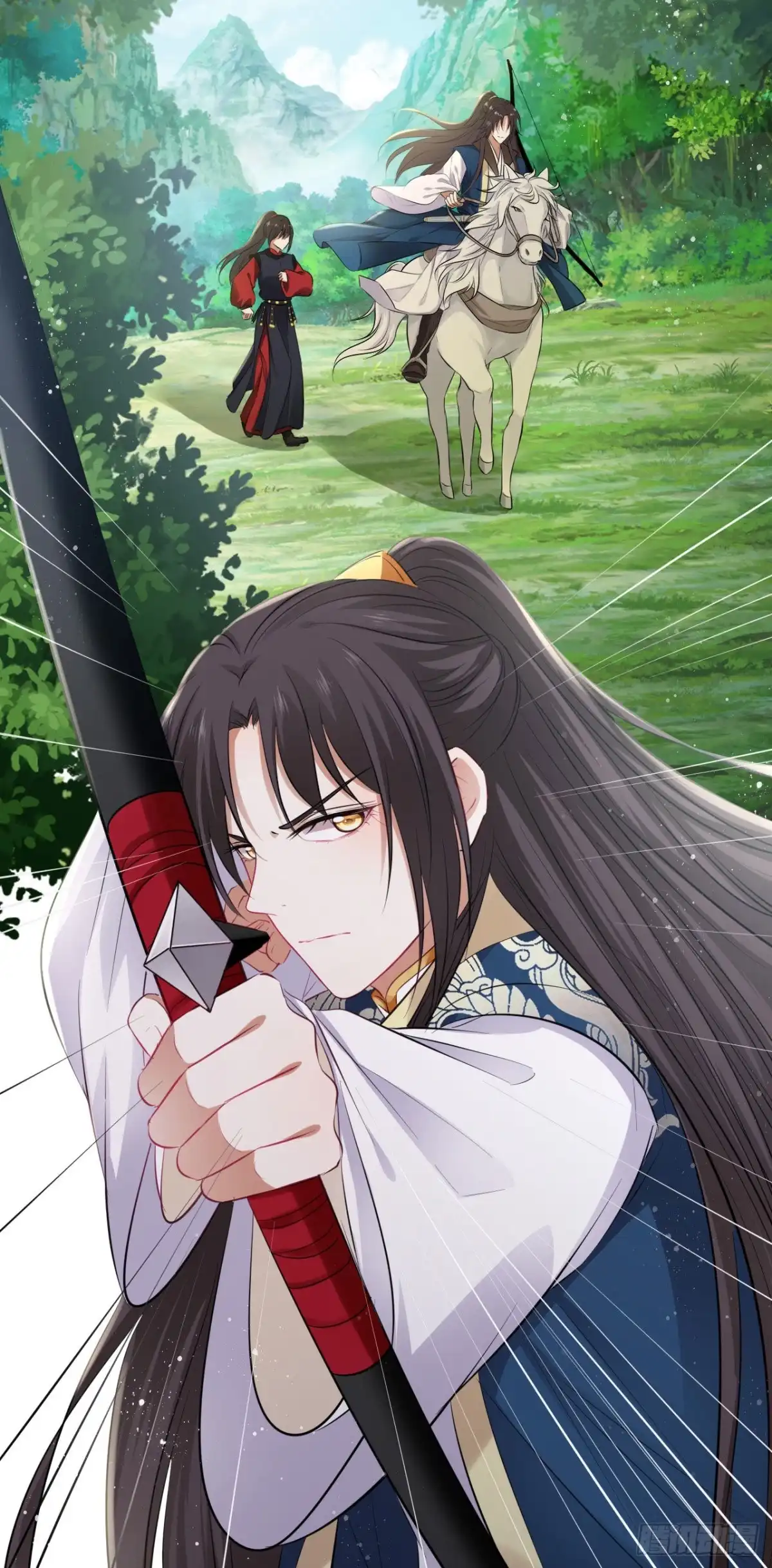 《王妃好爱妆》第88话：冷箭 第4页