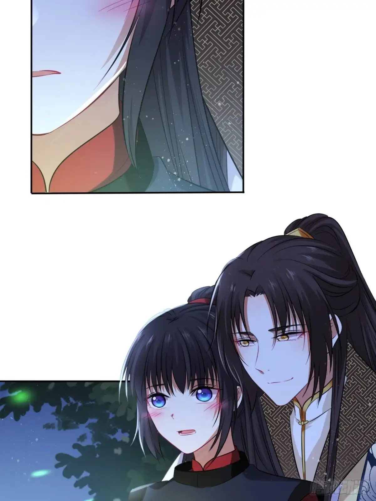 《王妃好爱妆》第89话：摘下星星送给你 第11页