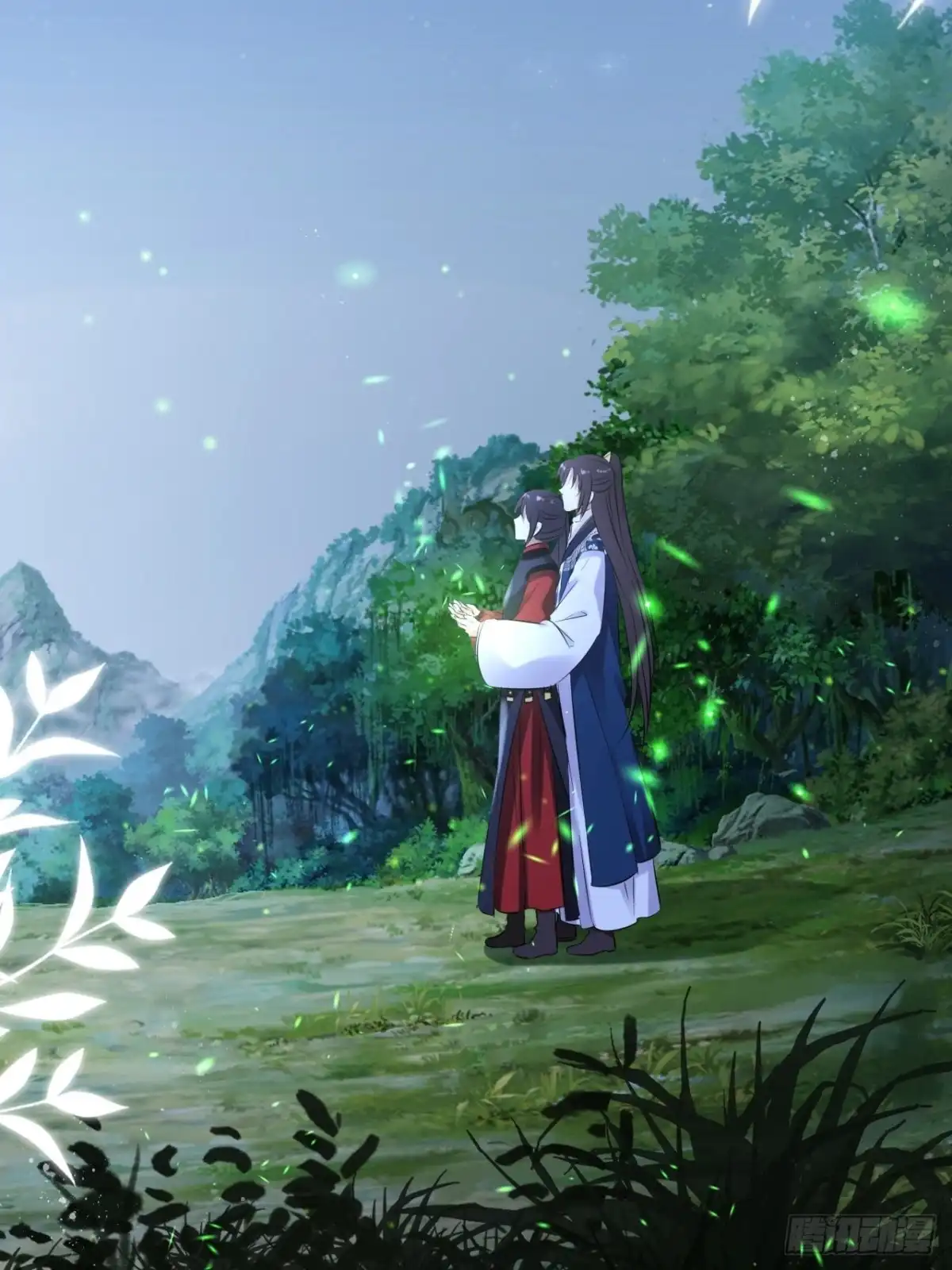 《王妃好爱妆》第89话：摘下星星送给你 第13页
