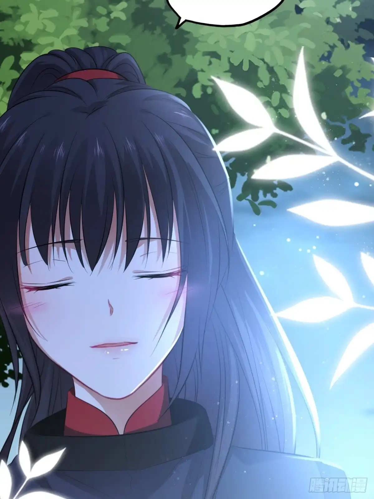 《王妃好爱妆》第89话：摘下星星送给你 第8页
