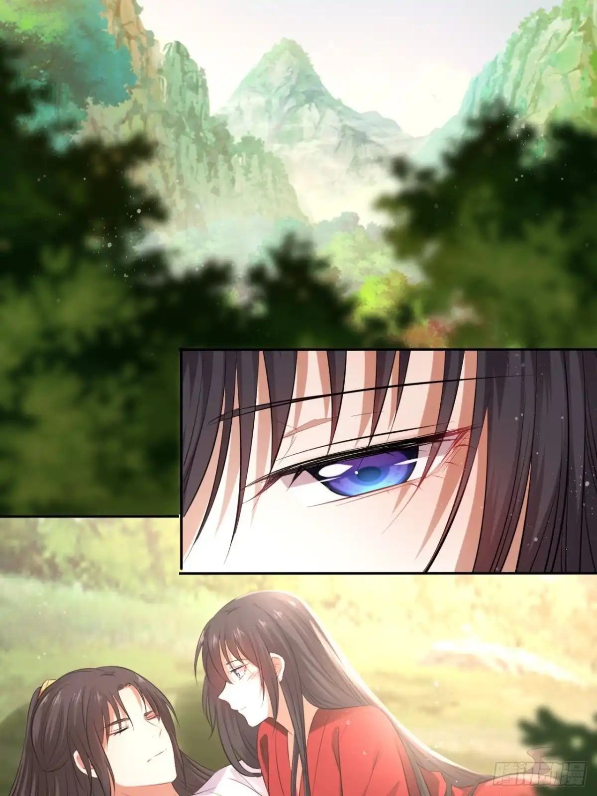 《王妃好爱妆》第89话：摘下星星送给你 第31页