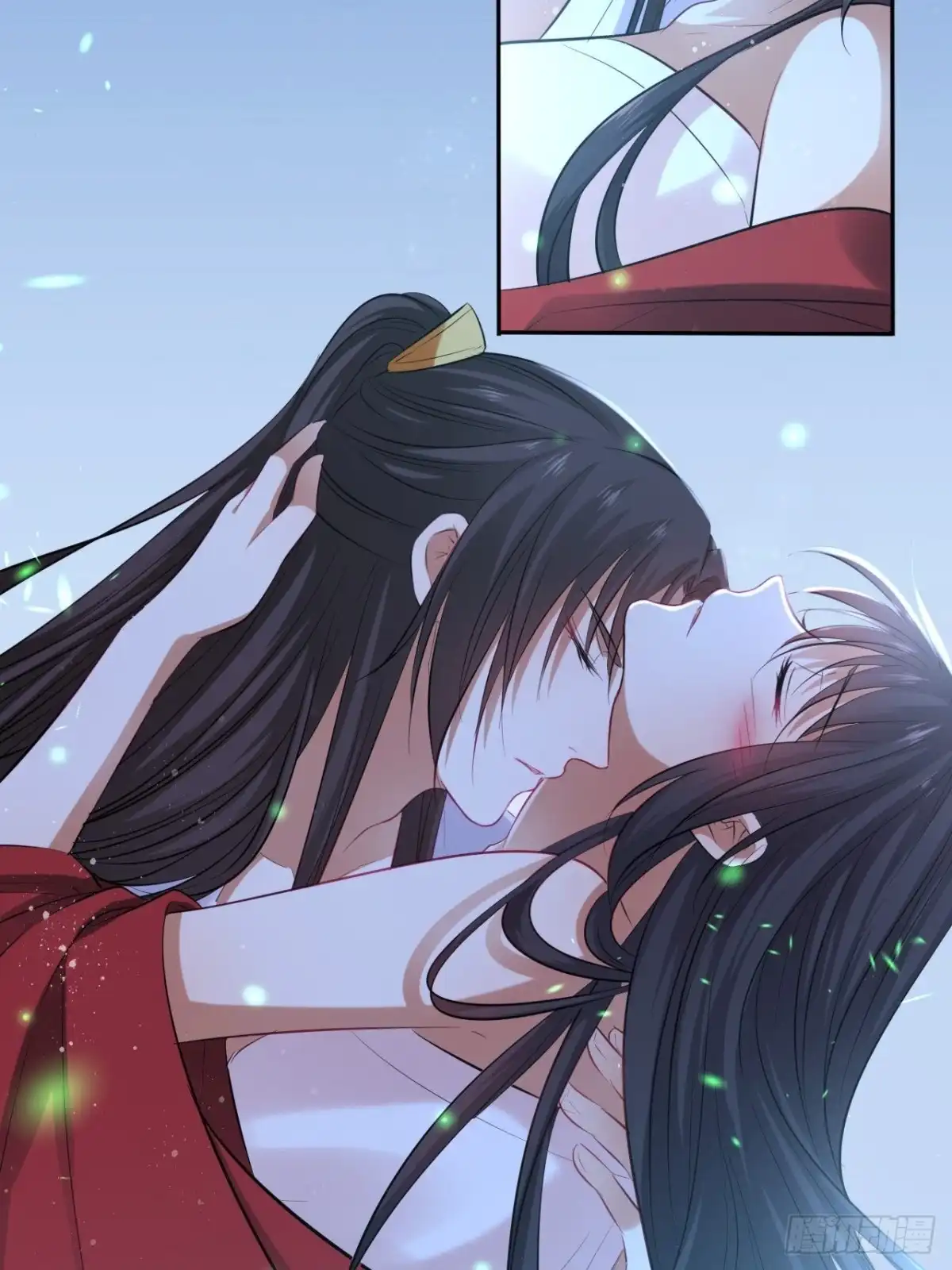 《王妃好爱妆》第89话：摘下星星送给你 第28页