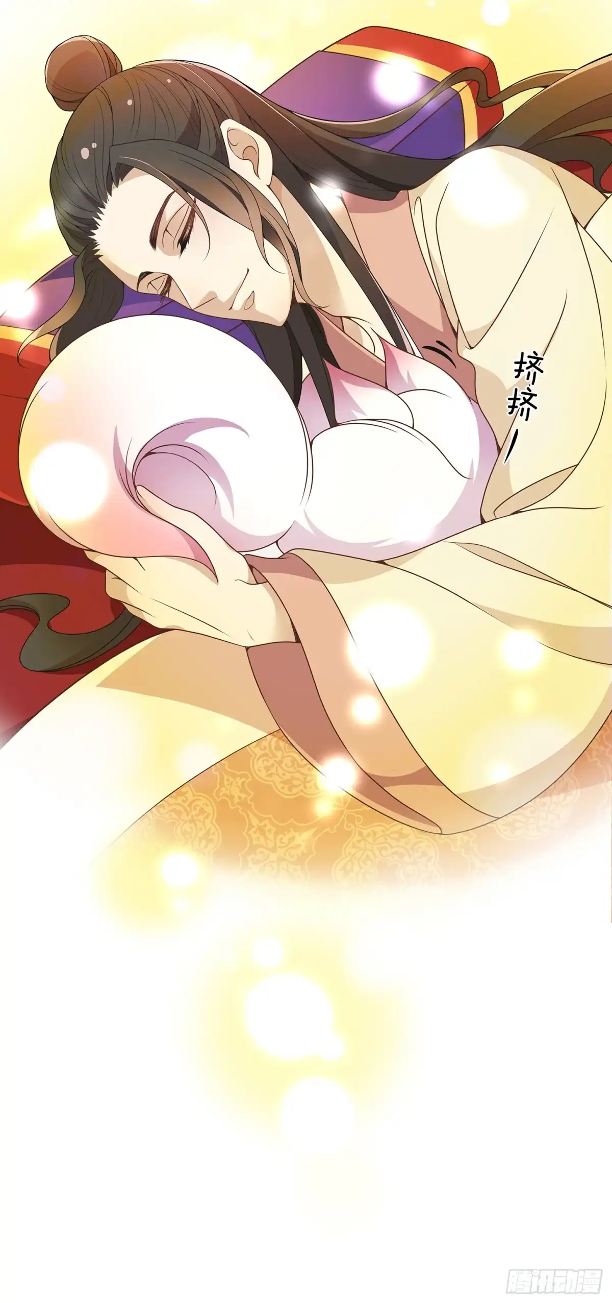 《王妃好威武》最讨厌被叫狐狸精 第30页