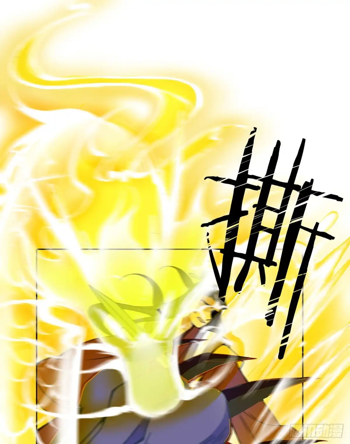 《王妃好威武》娘子我来救你了！ 第39页