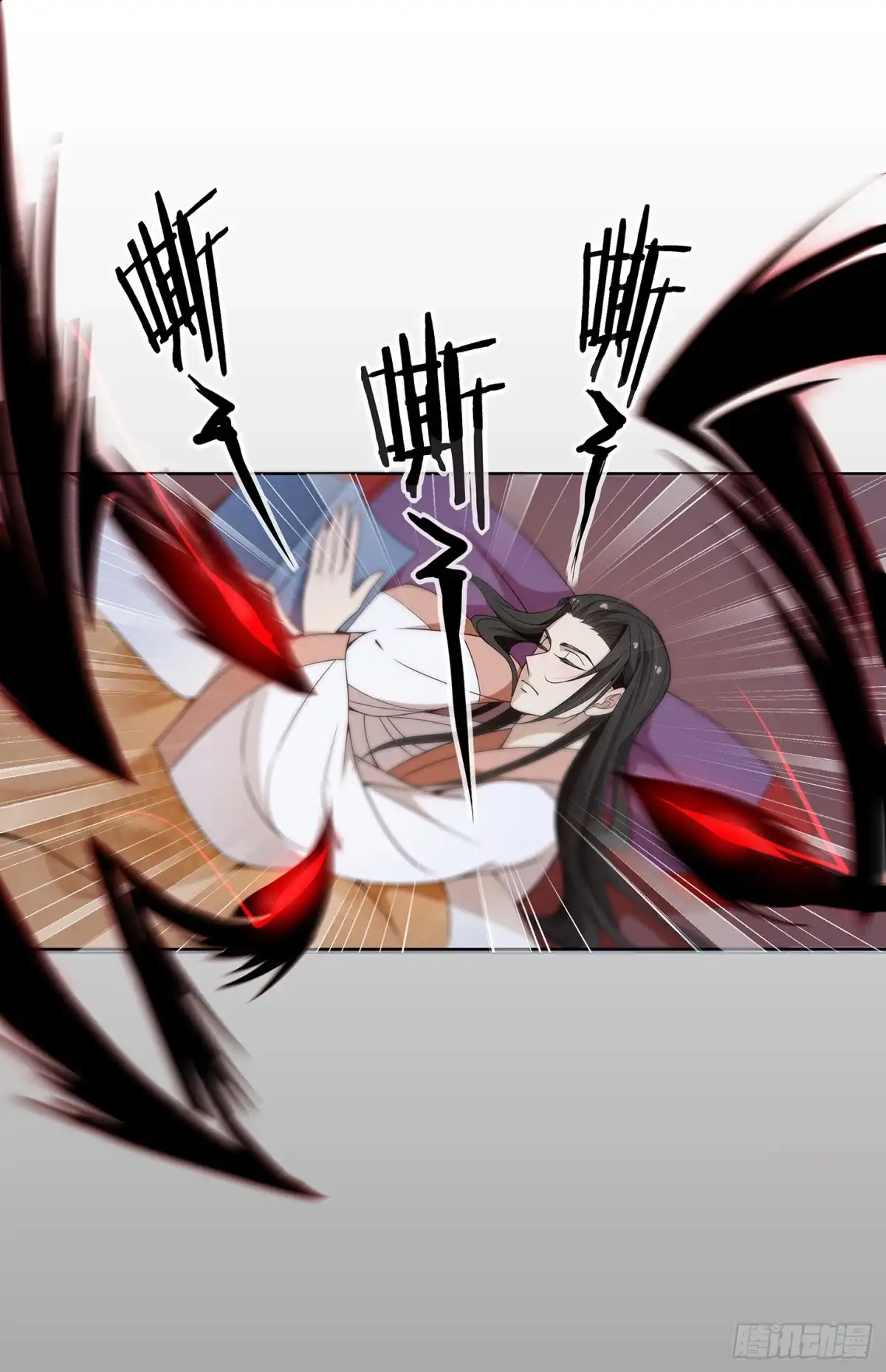 《王妃好威武》夫人好可爱 第5页