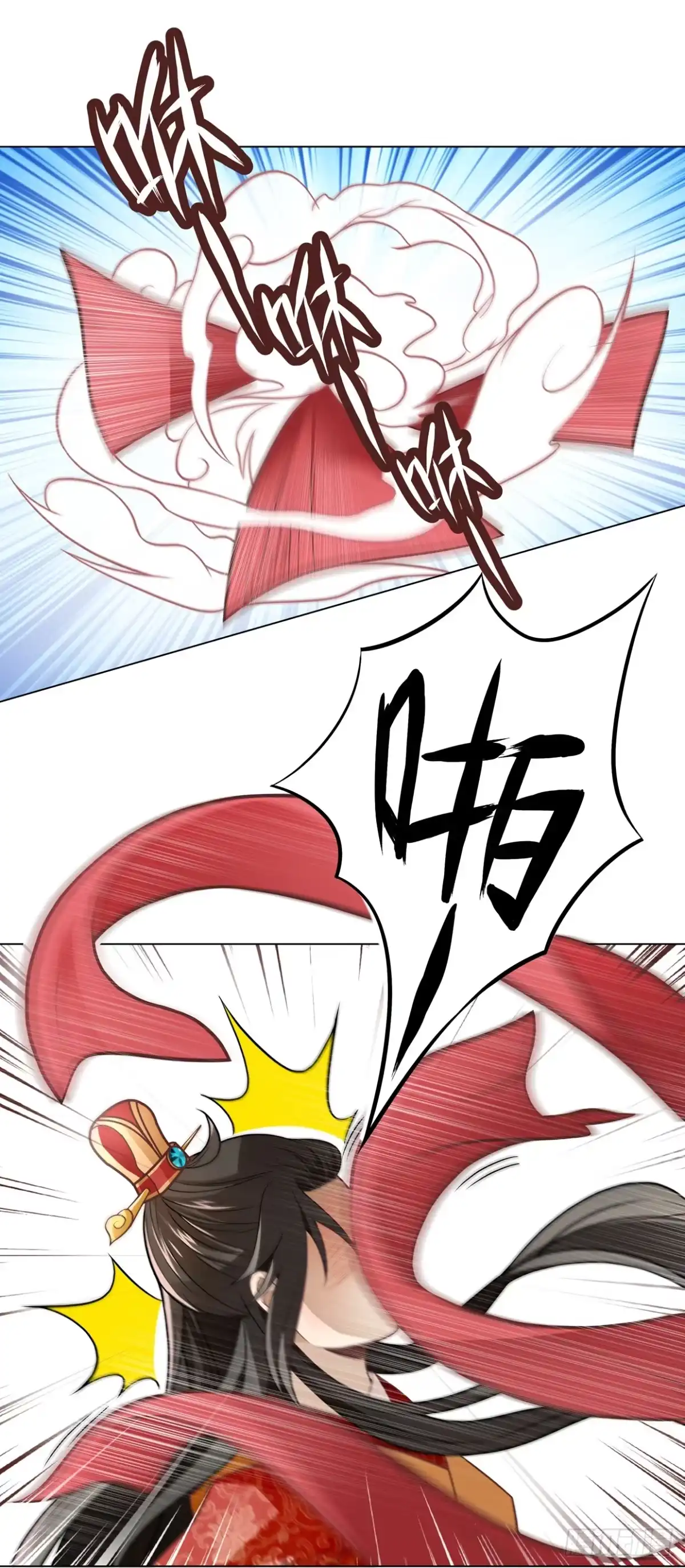 《王妃好威武》天上掉下个俏王妃 第10页