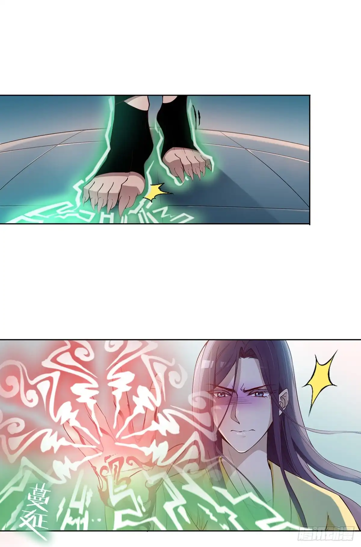 《王妃好威武》真当你是软包子？ 第3页