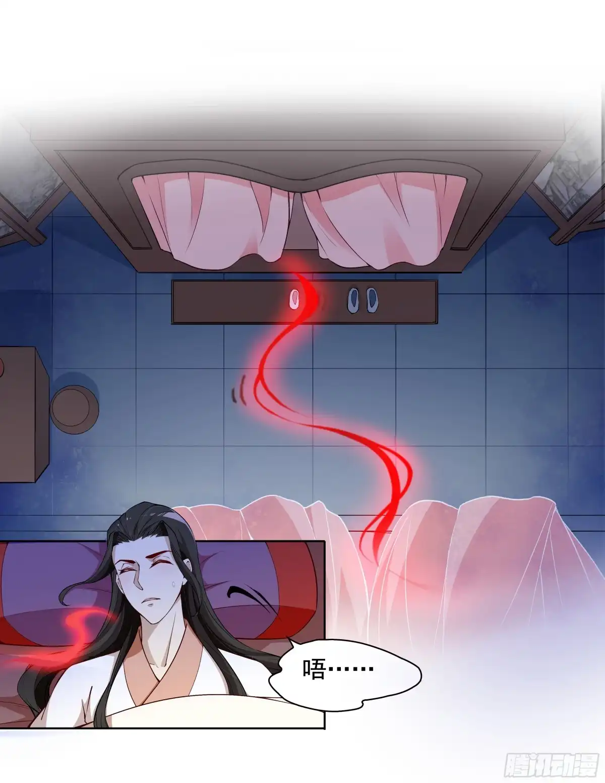 《王妃好威武》想当皇帝么？ 第24页