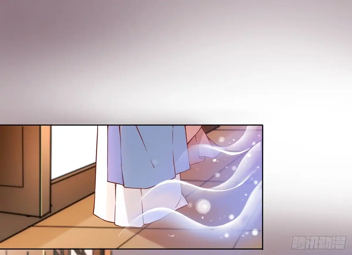 《王妃好威武》到底是谁？ 第25页
