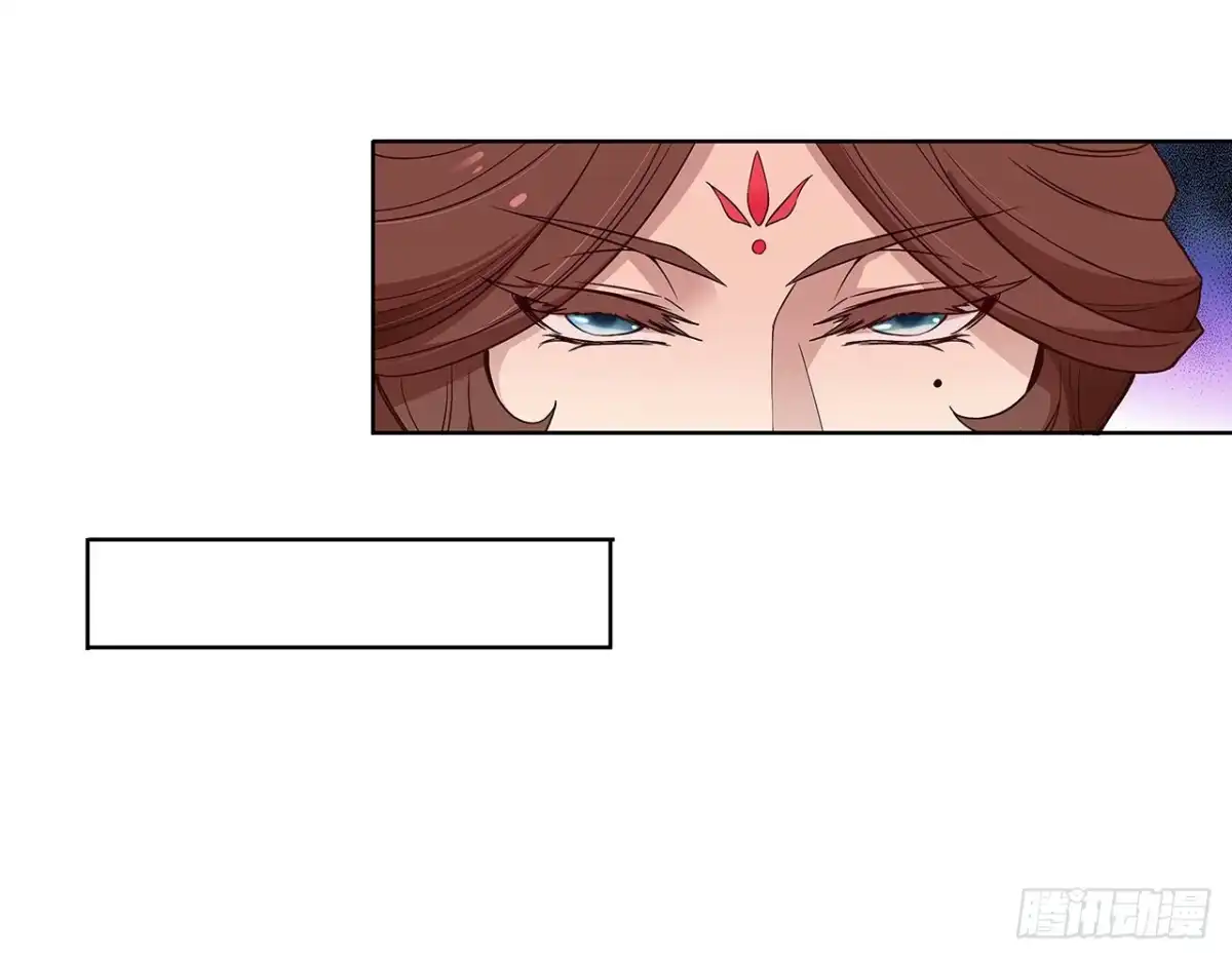 《王妃好威武》六哥快跑 第10页