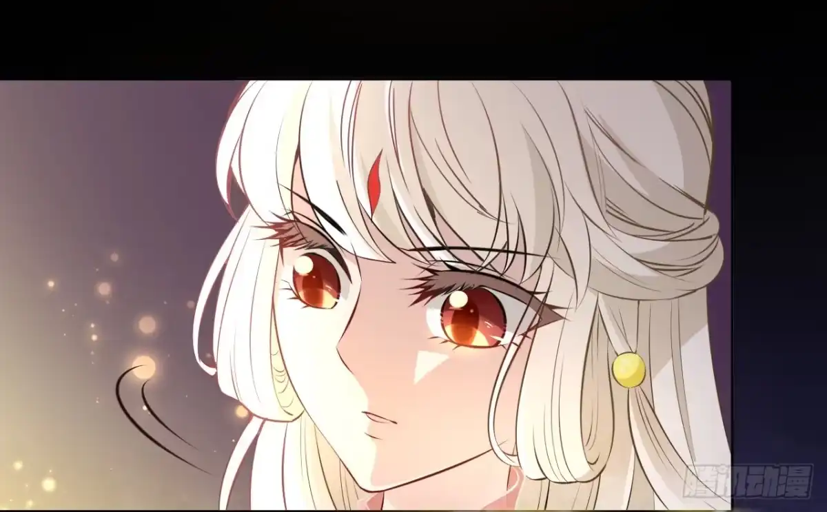 《王妃好威武》和人族相恋就是背弃狐族 第31页
