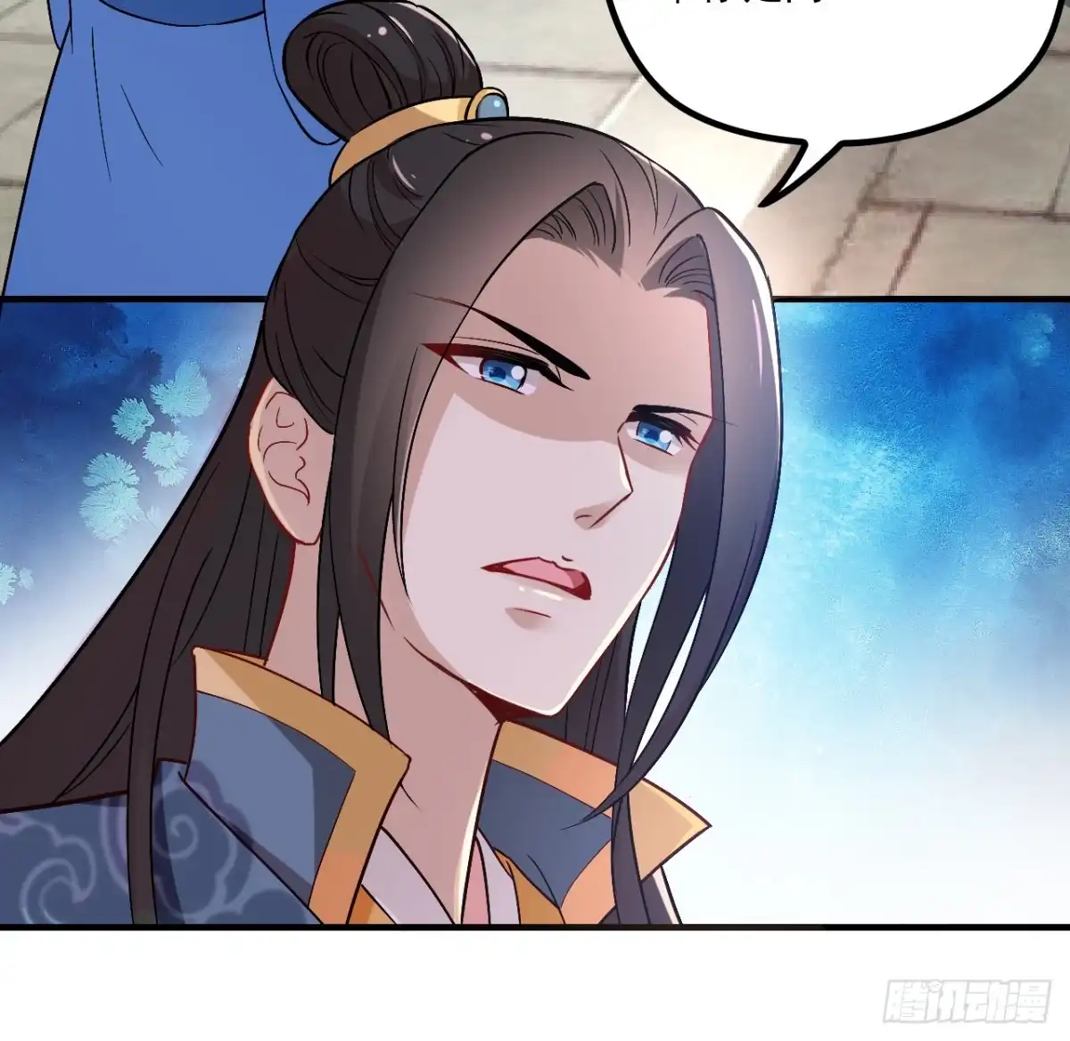 《王妃好威武》有何惧之 第36页