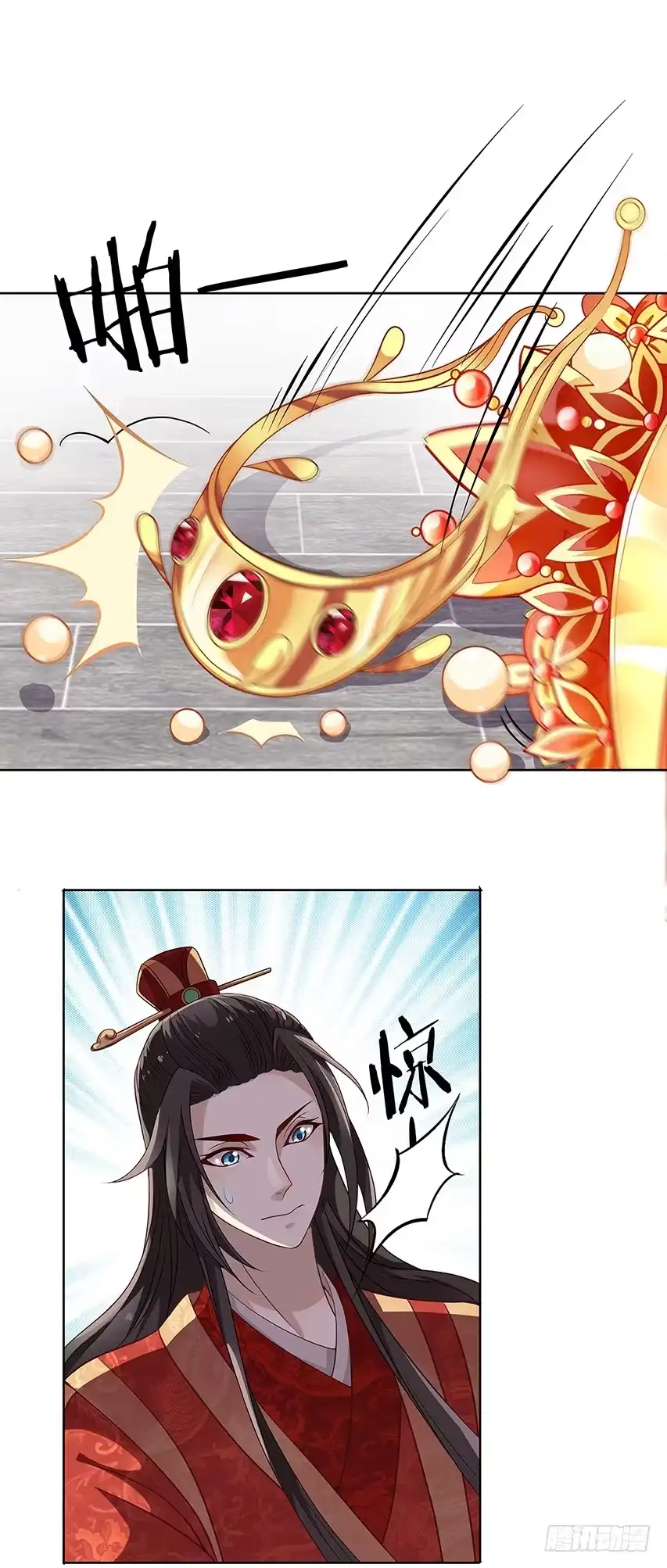 《王妃好威武》天降姻缘 第28页