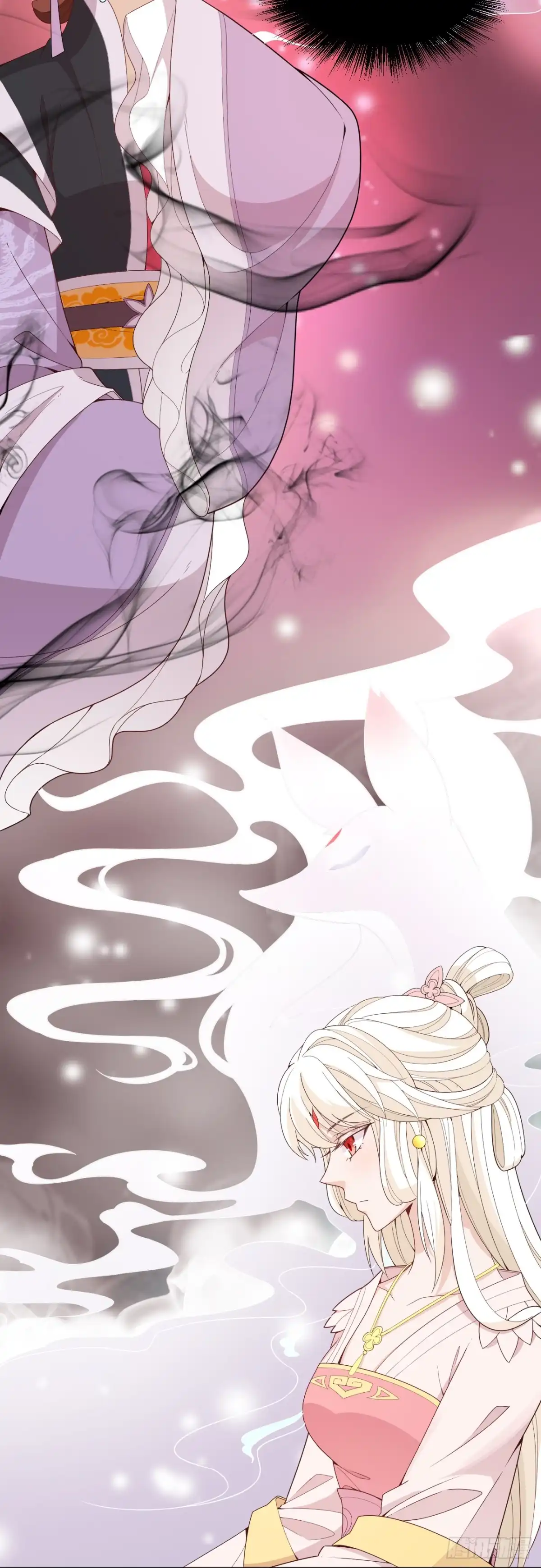 《王妃好威武》太后的试探 第20页