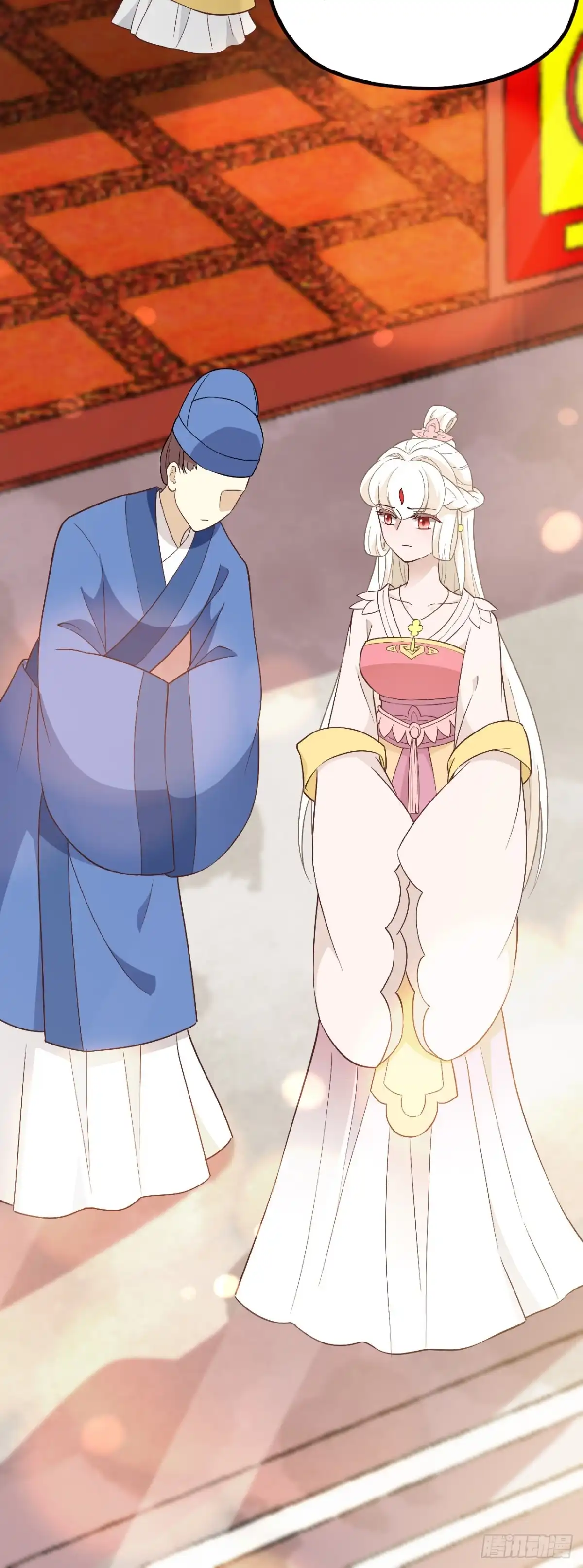 《王妃好威武》太后的试探 第25页