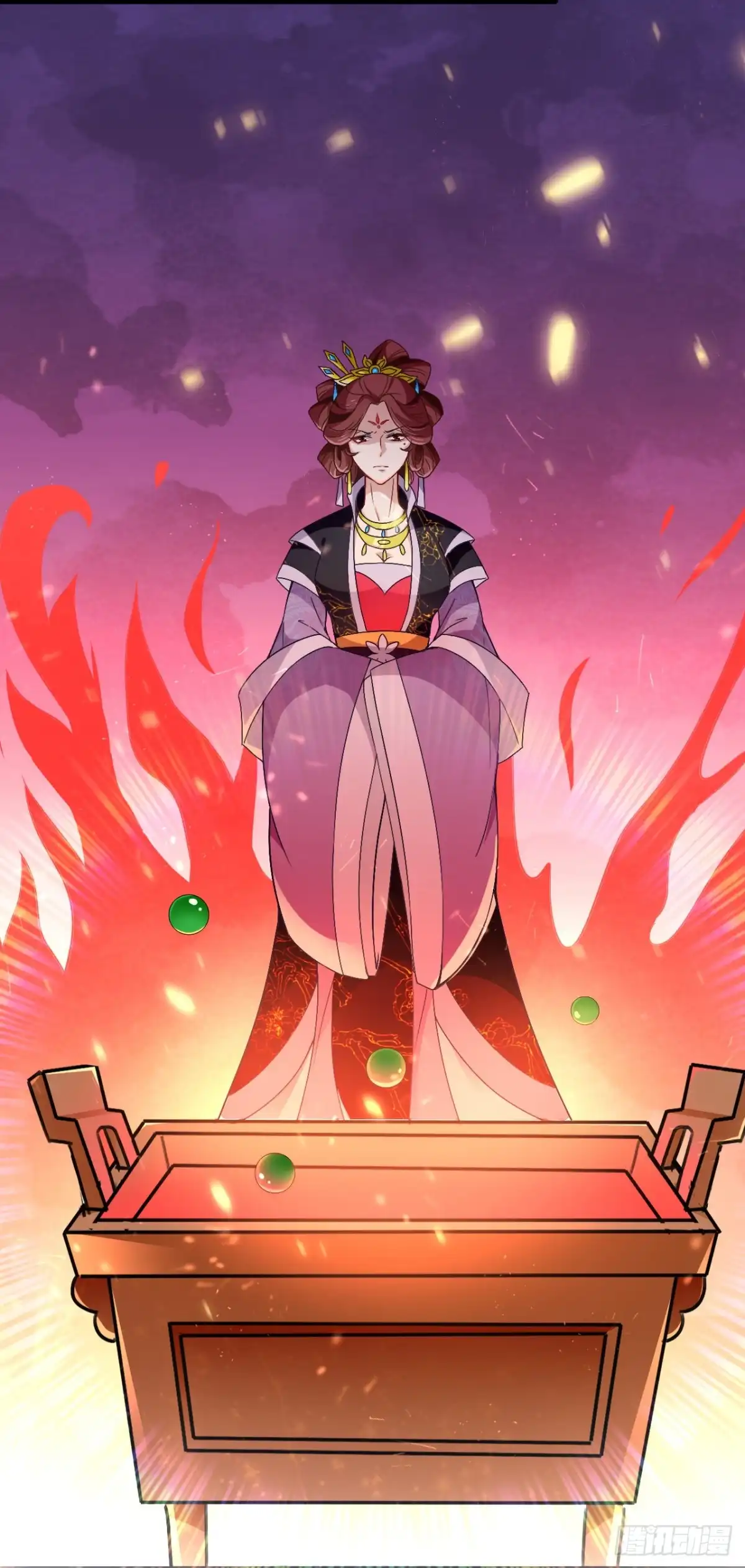 《王妃好威武》再起波澜 第28页