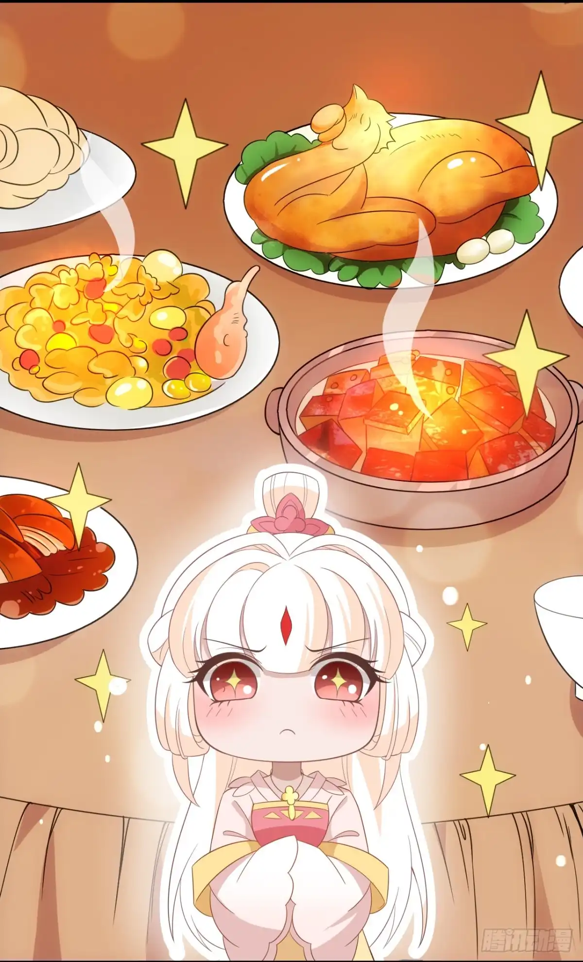 《王妃好威武》大意了 第7页