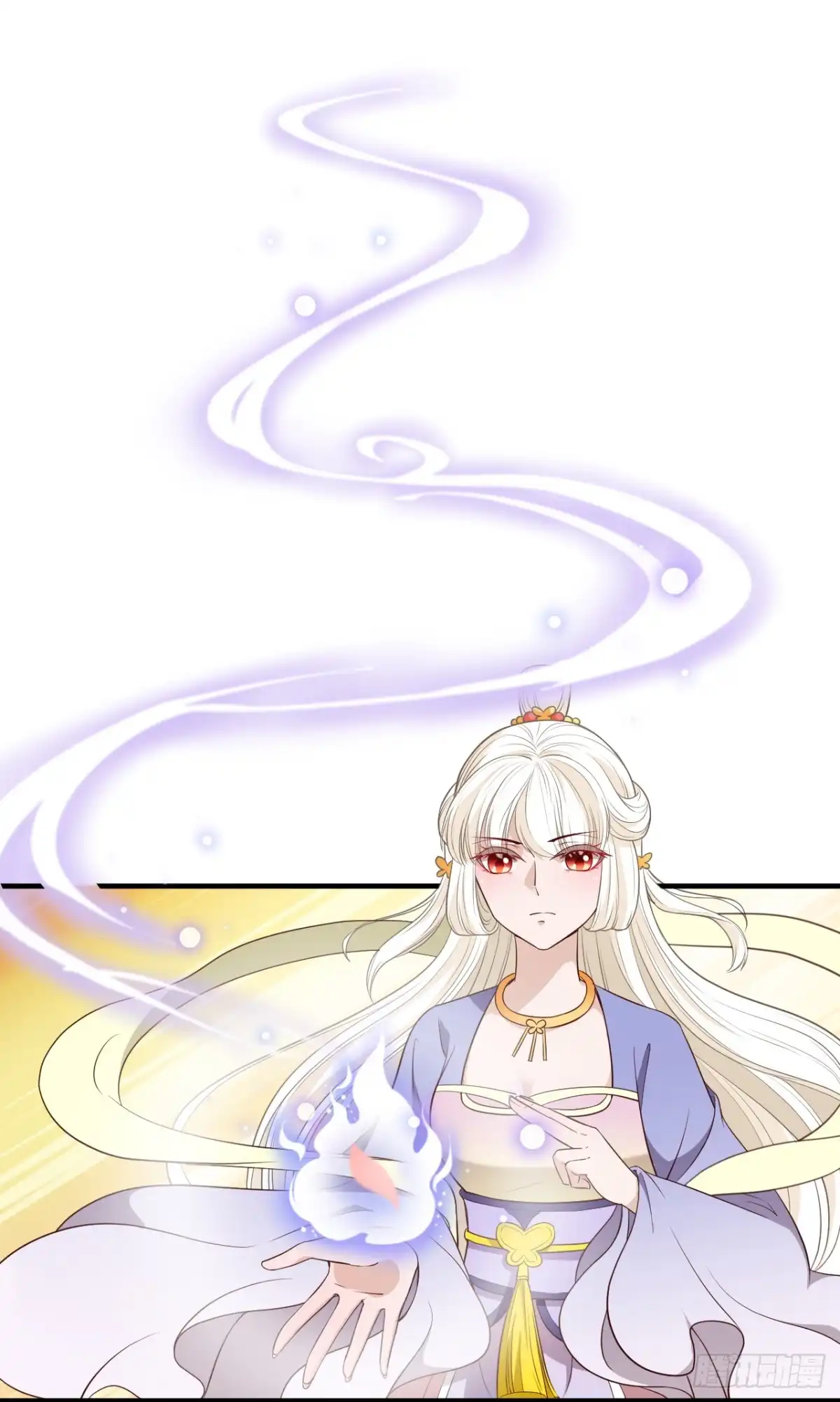 《王妃好威武》母后的秘密花园 第4页