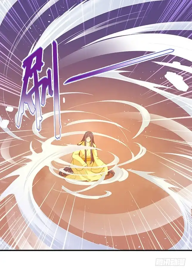 《王妃好威武》合作关系 第6页
