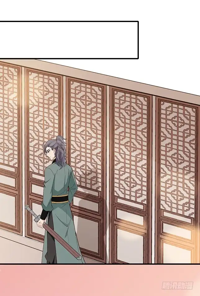 《王妃好威武》合作关系 第16页