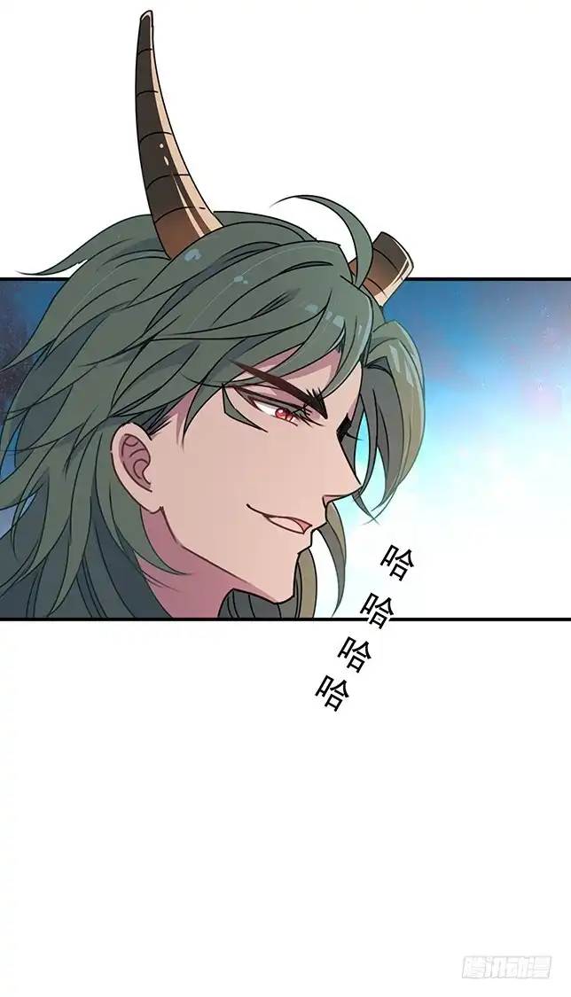 《王妃好威武》合作关系 第4页