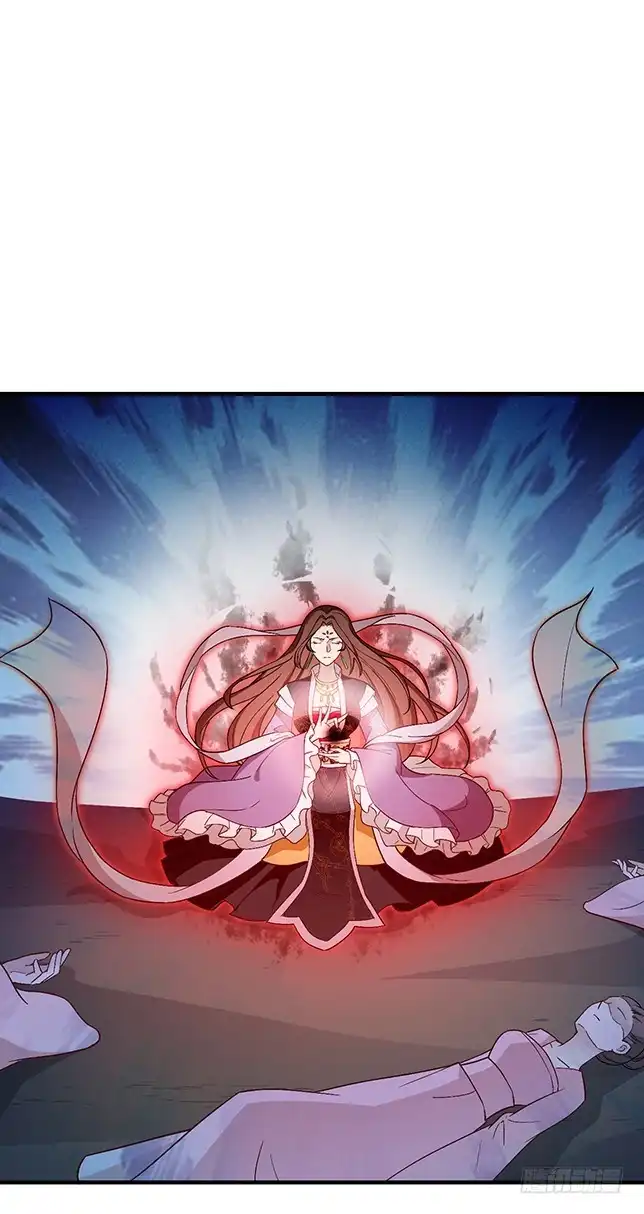 《王妃好威武》不会放过你 第7页