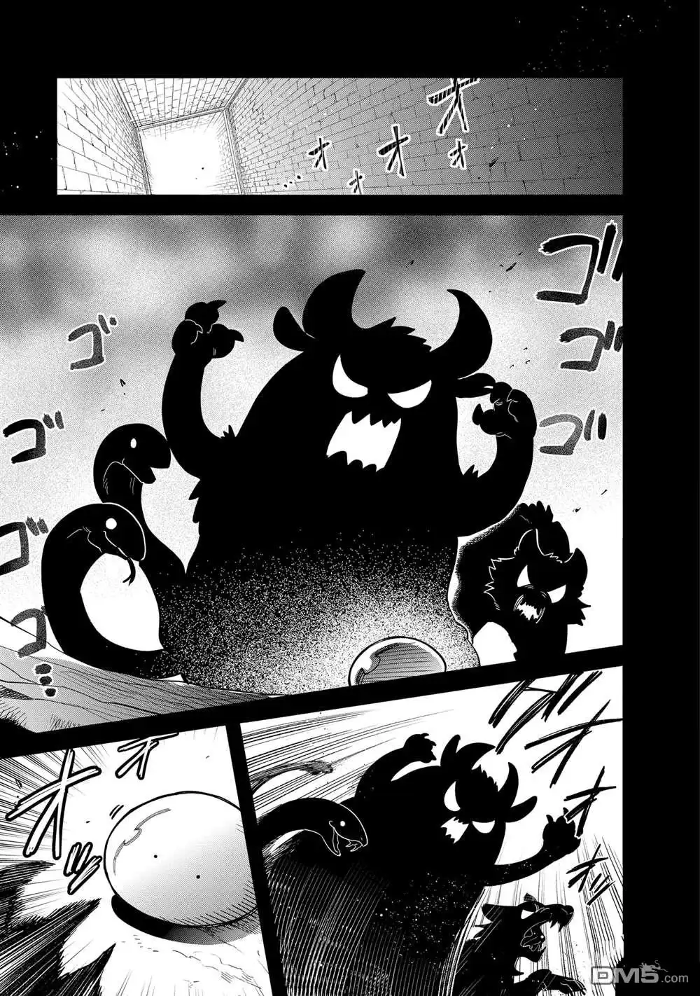 《网购技能开启异世界美食之旅 水水的大冒险》第78话 第1页