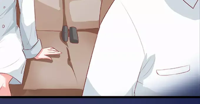 《王爵的私有宝贝》第1话 第13页