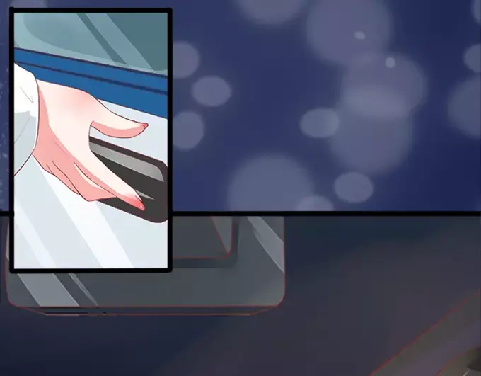 《王爵的私有宝贝》第1话 第11页